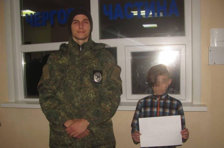 Этой ночью сотрудники полиции Лисичанска разыскали 13-летнего парня, который днем ушел из дома гулять и не отвечал на звонки родителей.