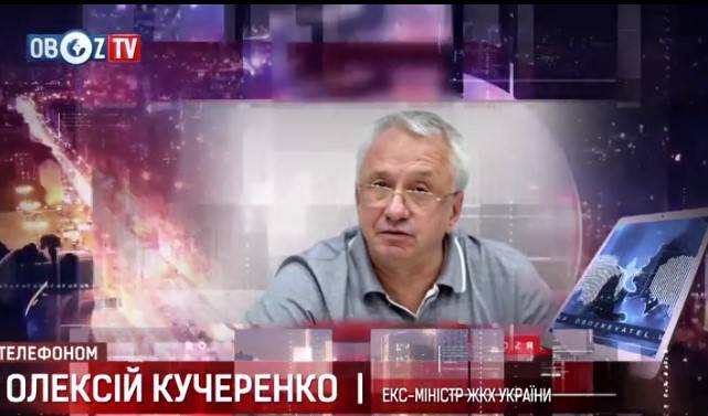 По окончанию отопительного сезона в Украине значительно сократится количество субсидиантов. В группу риска попали пенсионеры, которые получали монетизированные субсидии.