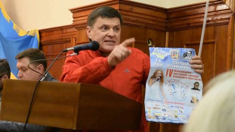 Бывшие члены