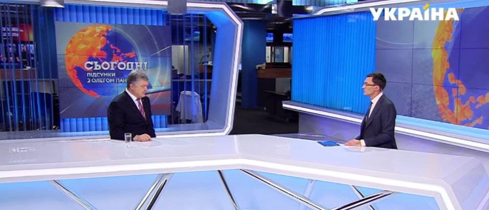 Петр Порошенко будет ждать Владимира Зеленского на НСК