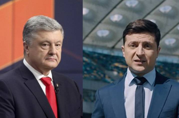 Порошенко Зеленский 