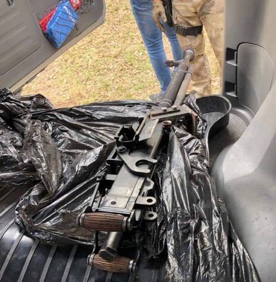 Задержание группировки