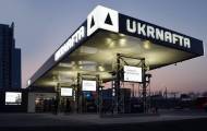 Укрнафта