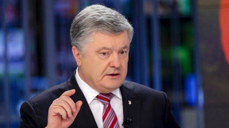 Порошенко