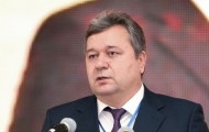 голенко