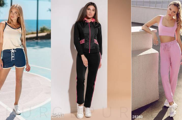 женские спортивные костюмы