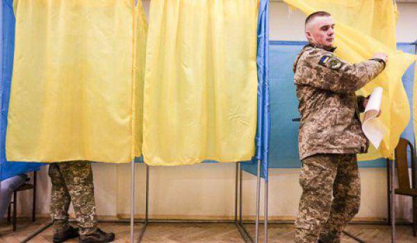 Военные голосование