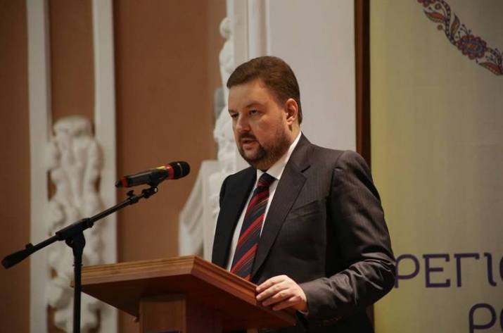 Филь