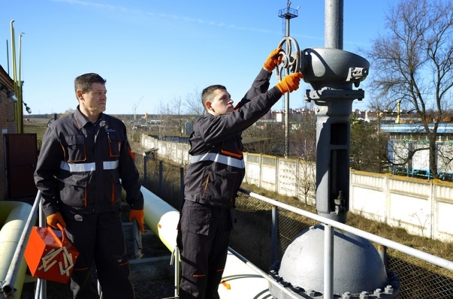 Луганскгаз