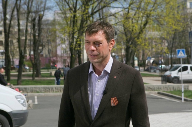 царев
