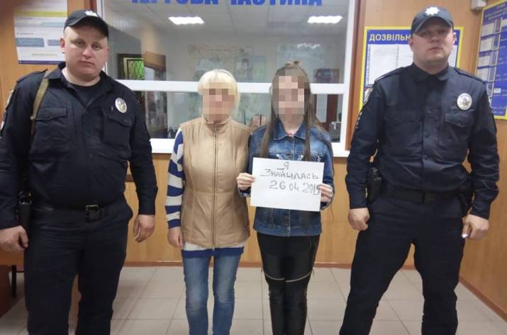 Сотрудники Кременского отдела полиции установили местонахождение 10-летней девочки, которая вовремя не вернулась домой из музыкальной школы.