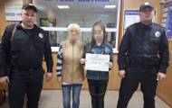 Сотрудники Кременского отдела полиции установили местонахождение 10-летней девочки, которая вовремя не вернулась домой из музыкальной школы.