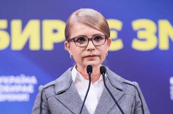 Тимошенко