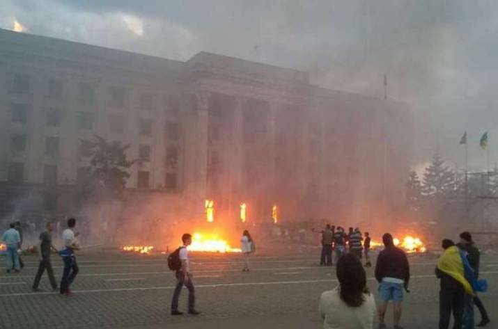 Дом профсоюзов