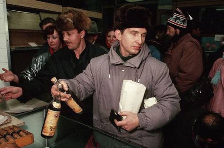 Запрещённые в СССР фотографии магазинов