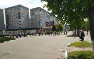 Перекрытие