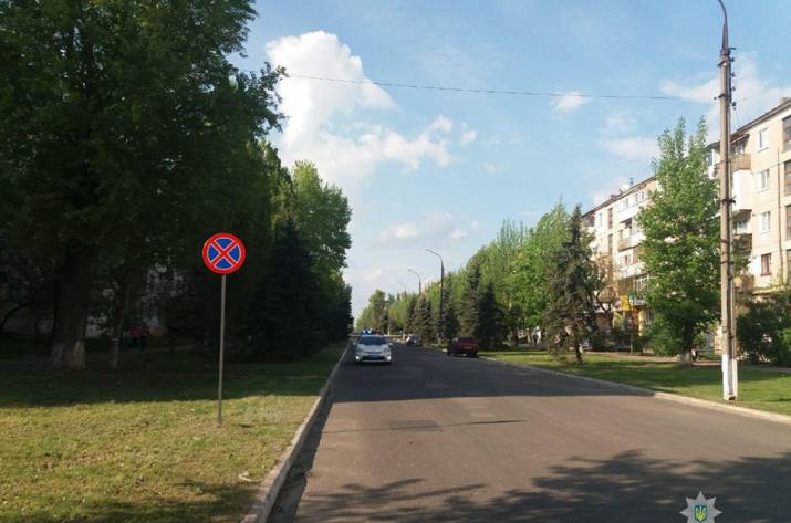 Об установке новых дорожных знаков в Рубежном рассказали в пресс-службе Патрульной полиции Луганщины.