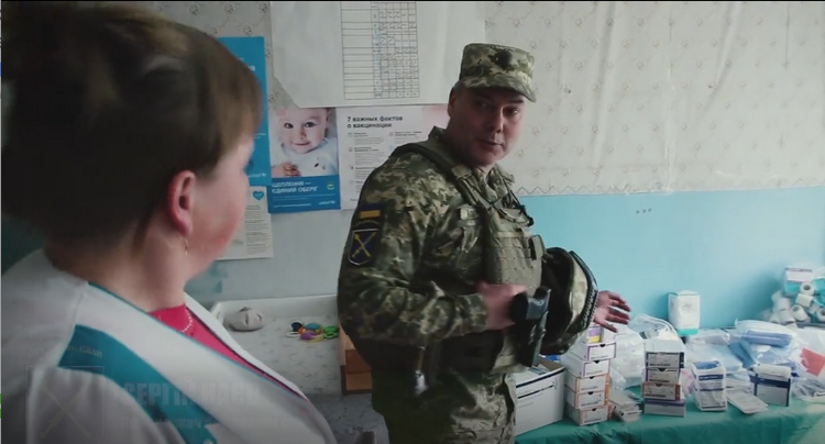 Передача лекарств