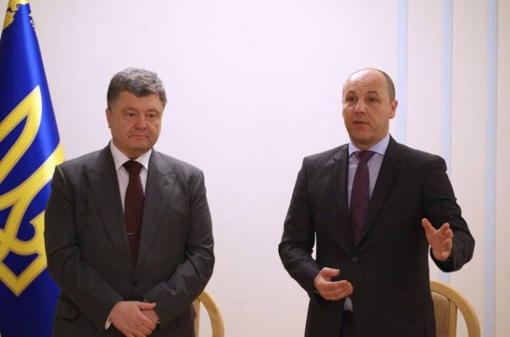 Парубий Порошенко