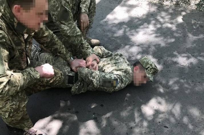 Задержание