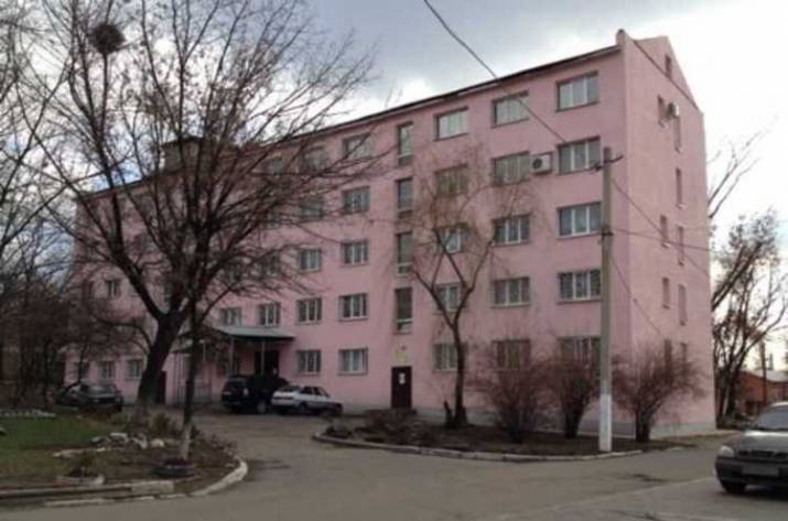 Диспансер