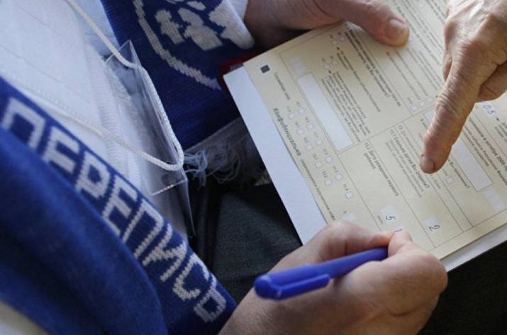 На оккупированной территории Луганской области планируют провести перепись населения.