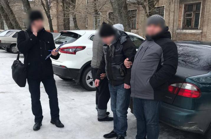 Налоговик