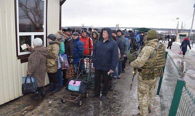 Пересечение