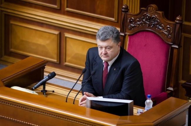 порошенко