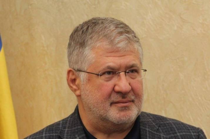 Коломойский