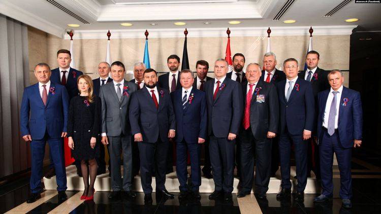 Коллаборанты