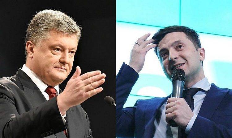 Порошенко Зеленский