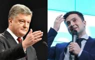 Порошенко Зеленский