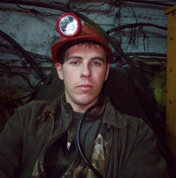 Мисниченко