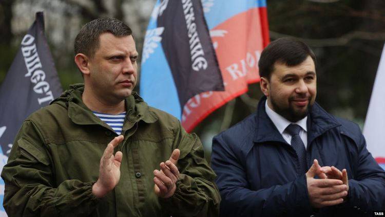 Пушилин Захарченко