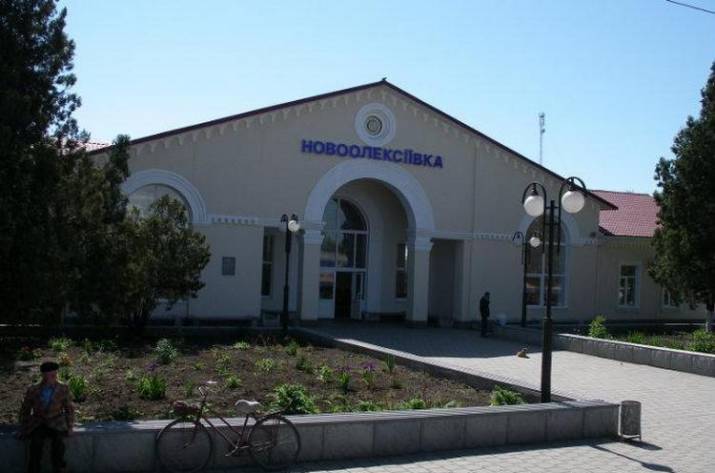 Новоалексеевка