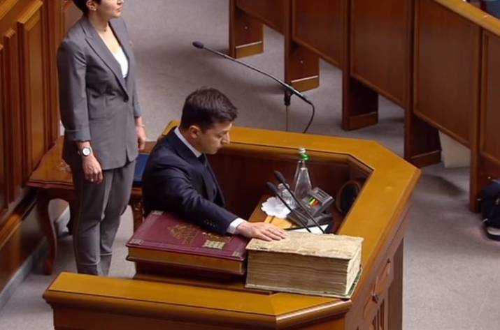 В Киеве проходит инаугурация Зеленского