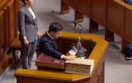 В Киеве проходит инаугурация Зеленского