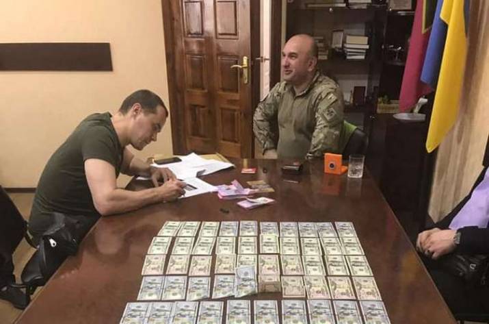 Новотроицкое