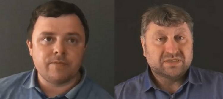 Емец Харчук