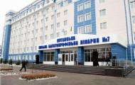 Больница Луганск