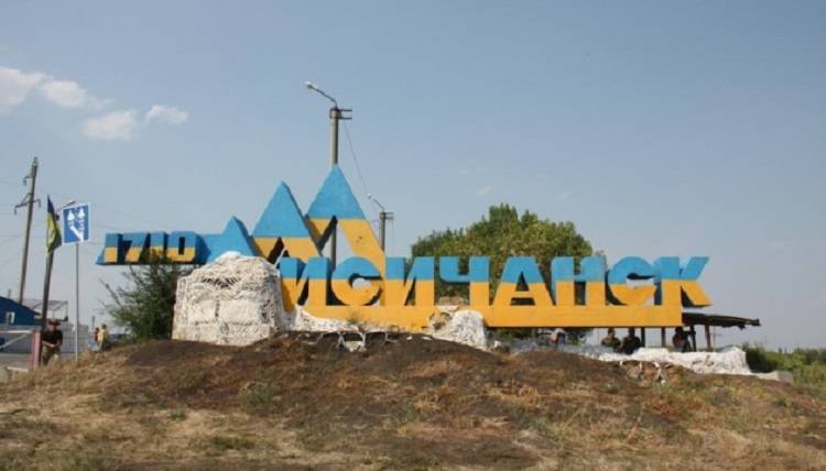 Выборы в Луганской области. Как голосовали и за кого будут голосовать в Лисичанске?