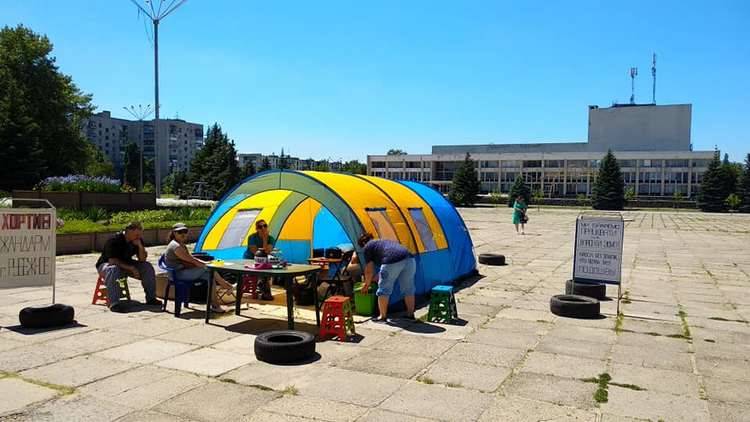 Протест Рубежное