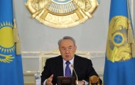 назарбаев