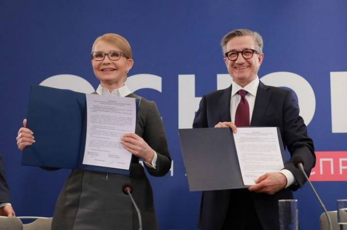 Тарута Тимошенко