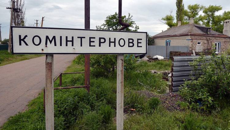 Пикузы