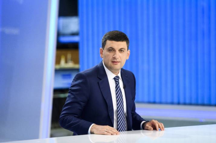 Украинская стратегия. Владимир Гройсман идет на выборы с новой партией