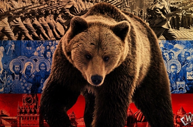 россия