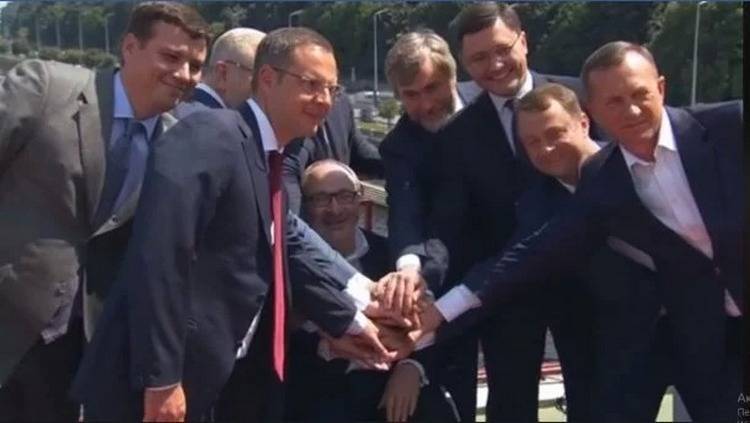 Объединение