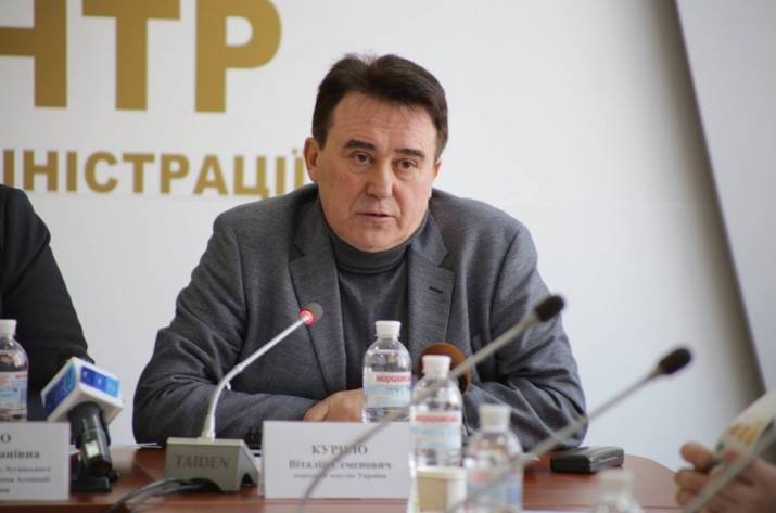 Нардеп Курило вышел из 